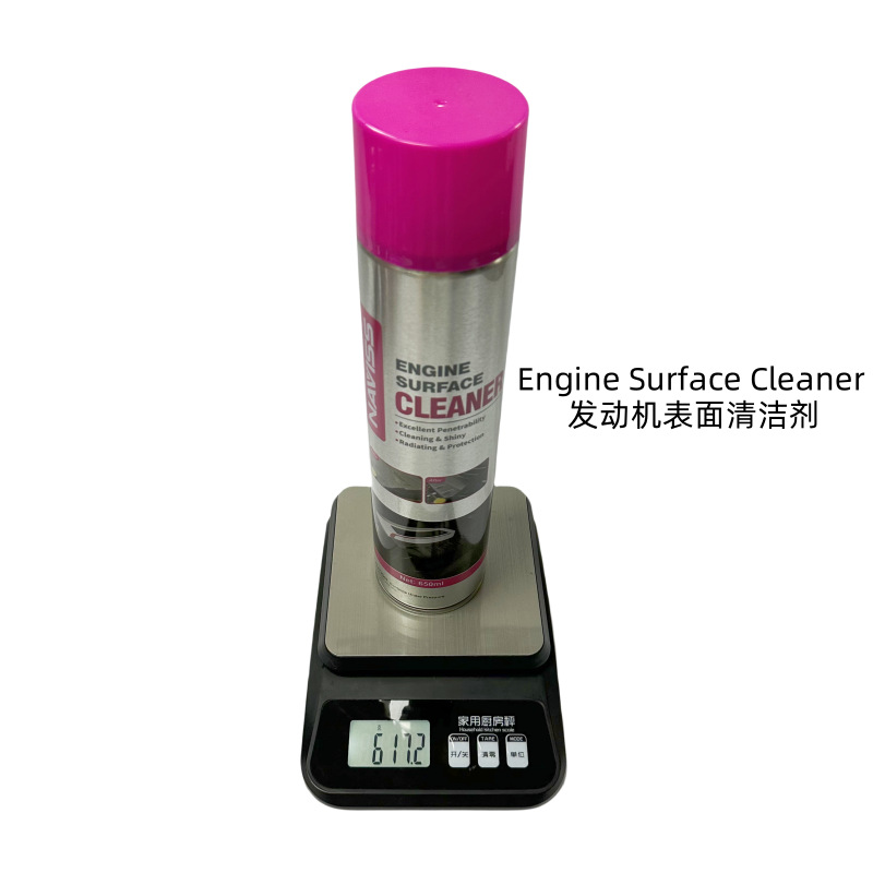 跨境出口多功能泡沫表板蜡划痕蜡化清剂内饰清洗油膜英文外贸版详情7