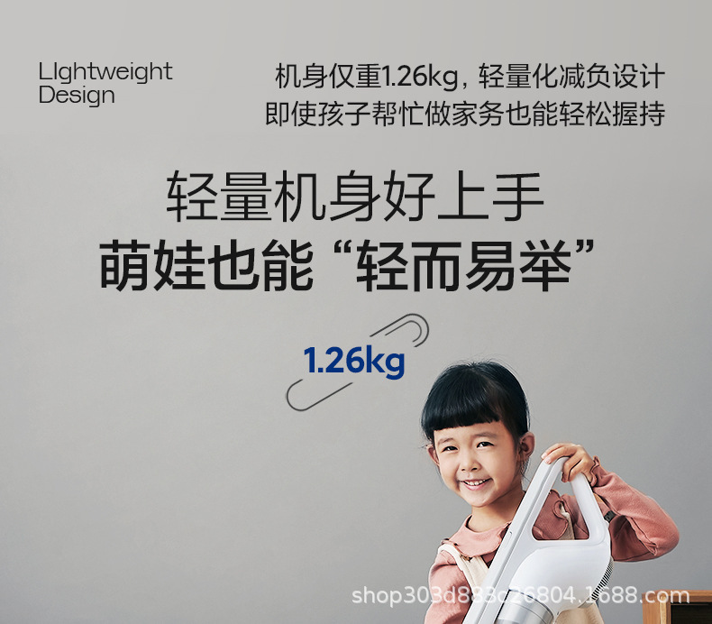 新款家用吸尘器大吸力手持式便携干湿两用除螨小型扫地拖地机批发详情25
