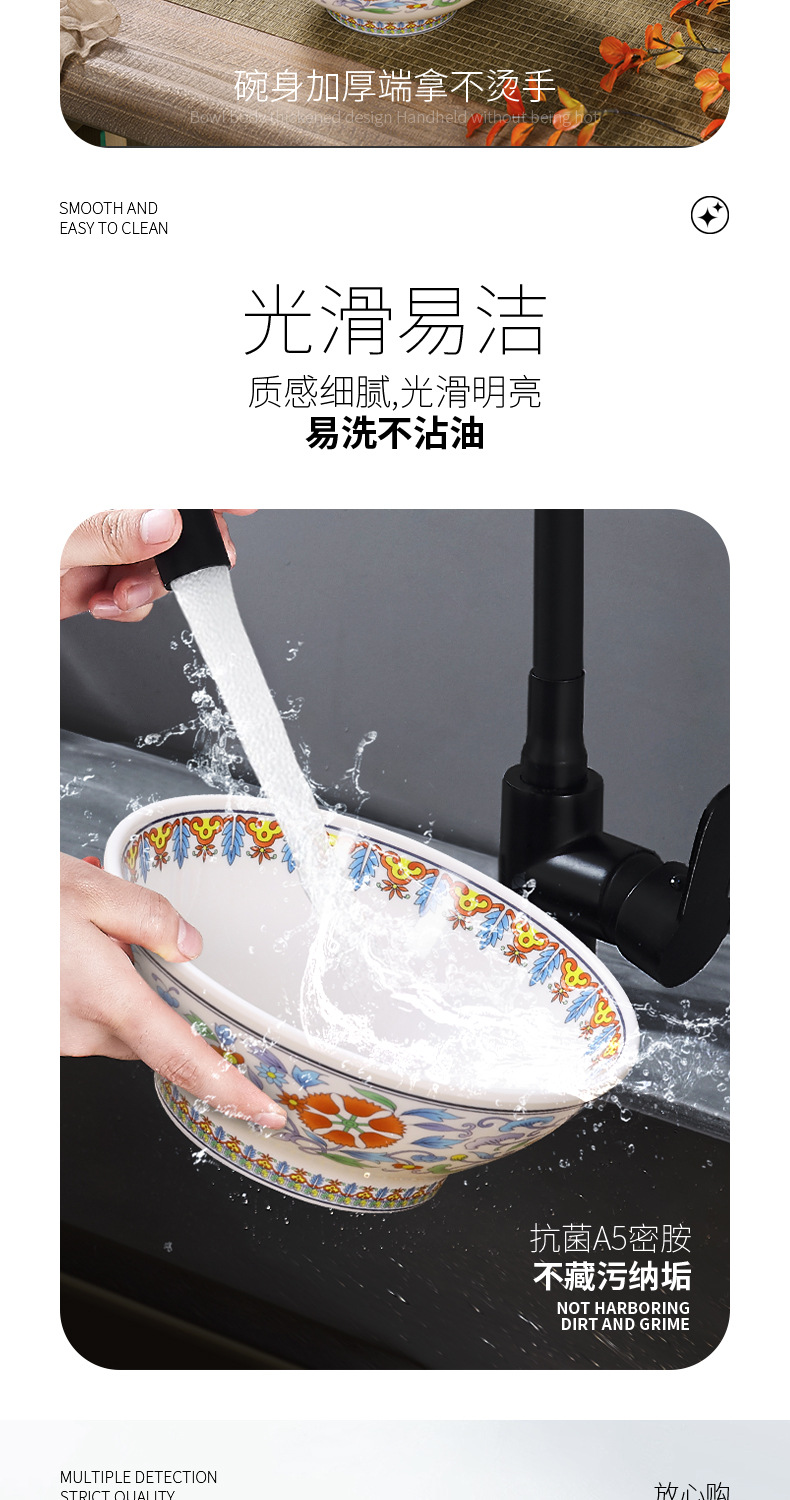 Melamine bowl, retro peony flower ramen bowl, special Chinese trend high-footed soup noodle bowl for noodle shops, commercial large bowl tableware wholesale pic 5
