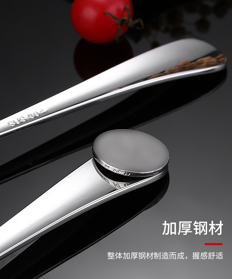微信图片_20220727132241.jpg