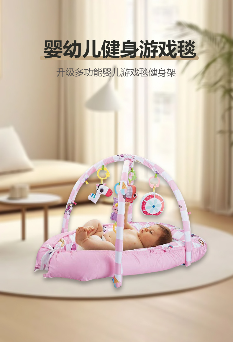 Cross-border best-selling baby multi-functional fitness rack, music game blanket, suitable toys for babies pic 1