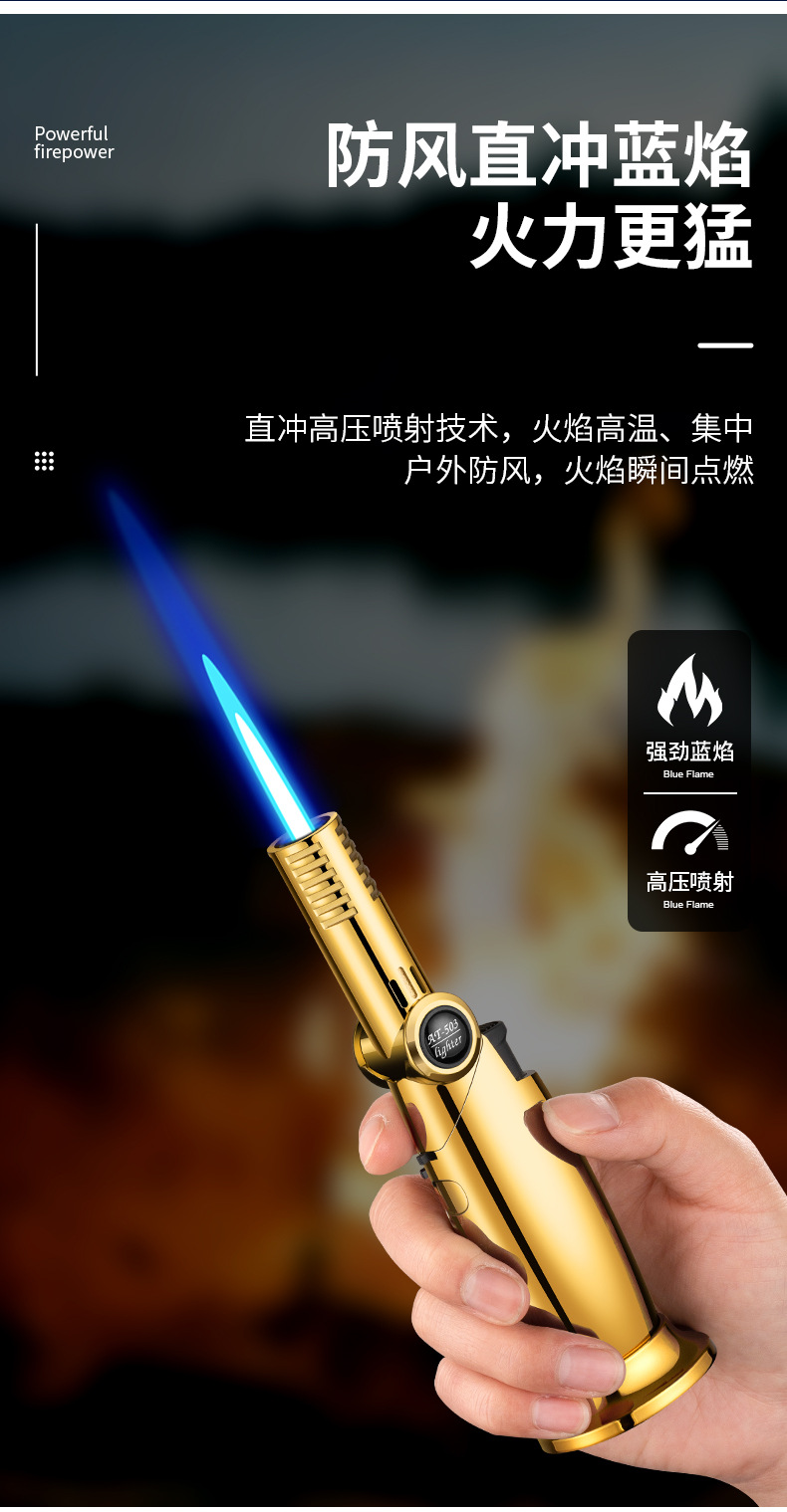 雪茄防风直冲充气打火机户外蓝焰点艾灸喷枪焊枪喷火器点火器详情3