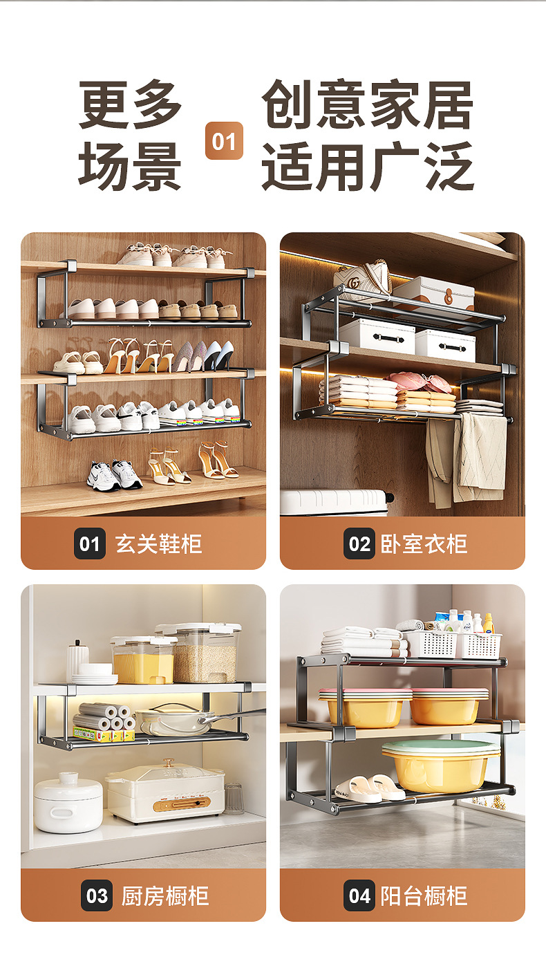 新款浴室洗脸盆收纳架下置物架卫生间整理空间悬挂盆架批发厨卫五金卫浴置物架详情13