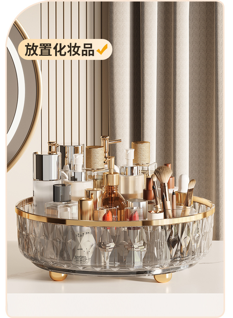 旋转调味盒家用厨房整理调料盒多功能调料瓶收纳盒厨房碗筷收纳盒详情14