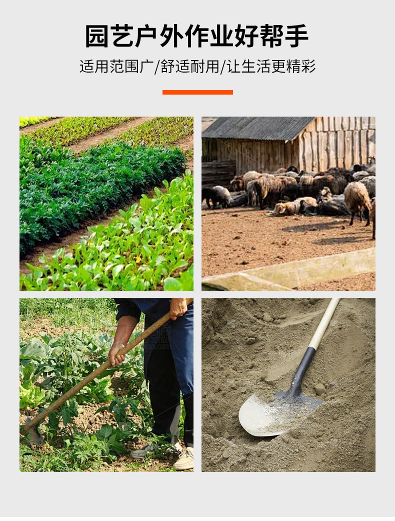 厂家批发铁铁铲户外挖土神器铁锨农具种菜防汛园艺农用工具铁锹详情5