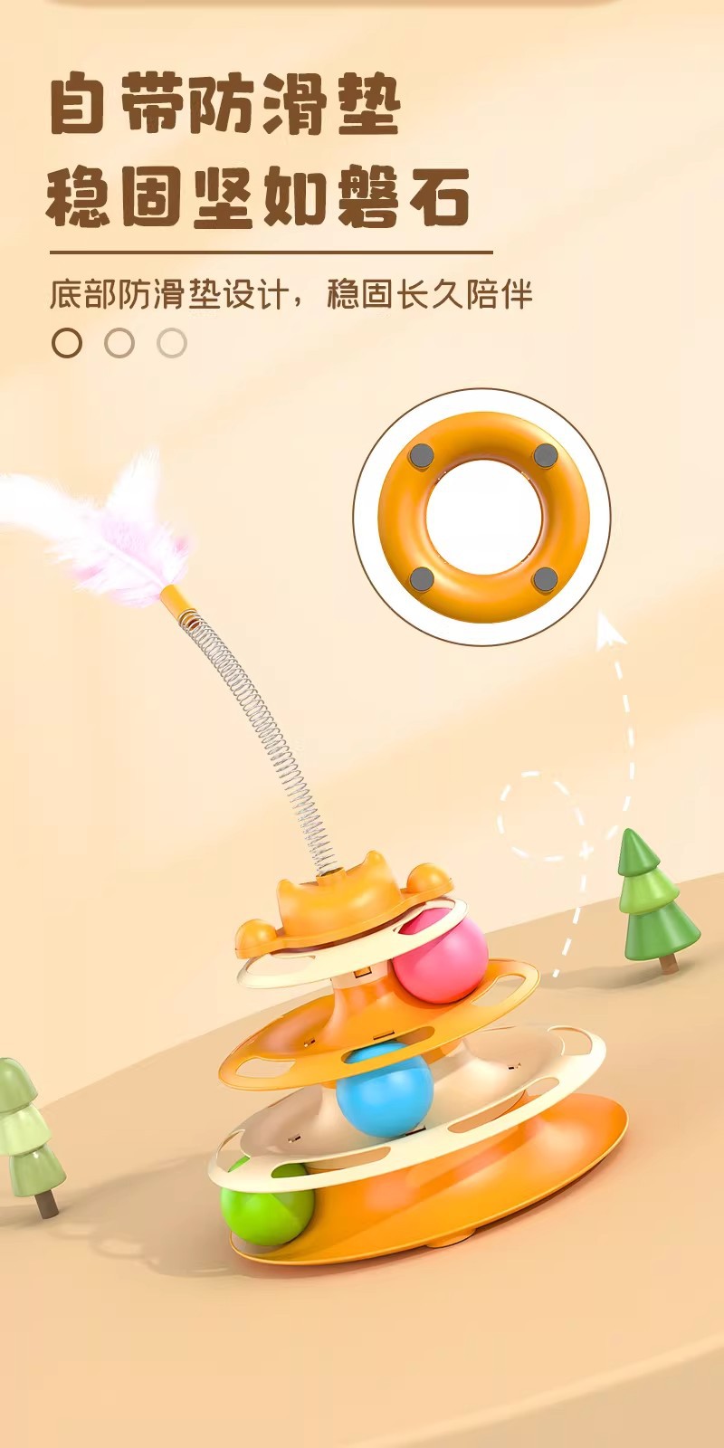 Кошачьи игрушки для самоуспокоения, мячи для щекотки кошачьих палочек, перышки для кошачьих перьев, домашние головоломки для кошек pic 15