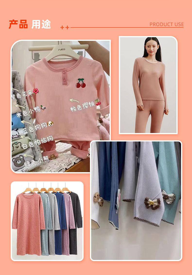 Mousse Warm fleece is in stock. It is made of three-ply full polyester fleece fabric with double-sided brushed and trimmed fur, providing warmth and heat for home wear pic 1