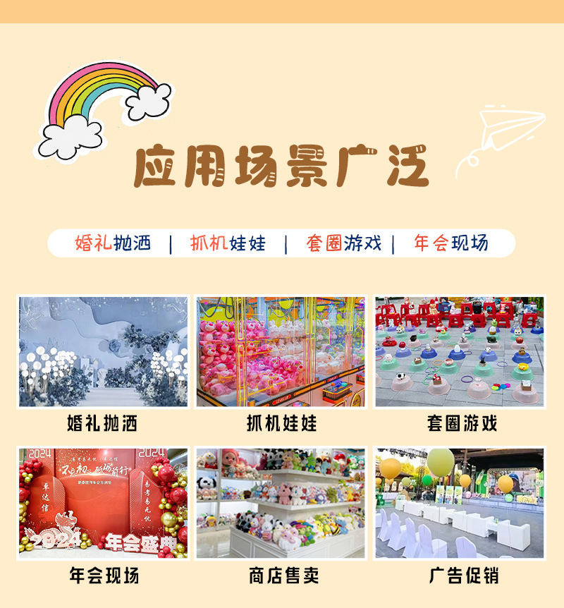 6寸正版蜡笔小新掌中宝公仔香味趴姿睡衣小新手腕垫毛绒娃娃批发详情19