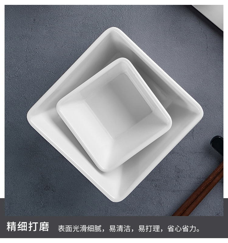 密胺圆形酱油碟白色日式密胺火锅调料碟快餐小菜碟味碟塑料味碟详情15