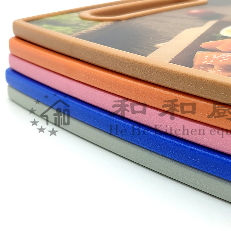 双面防滑悬挂厨房菜板环保PP塑料抗菌防霉砧板图案双面切菜板详情16