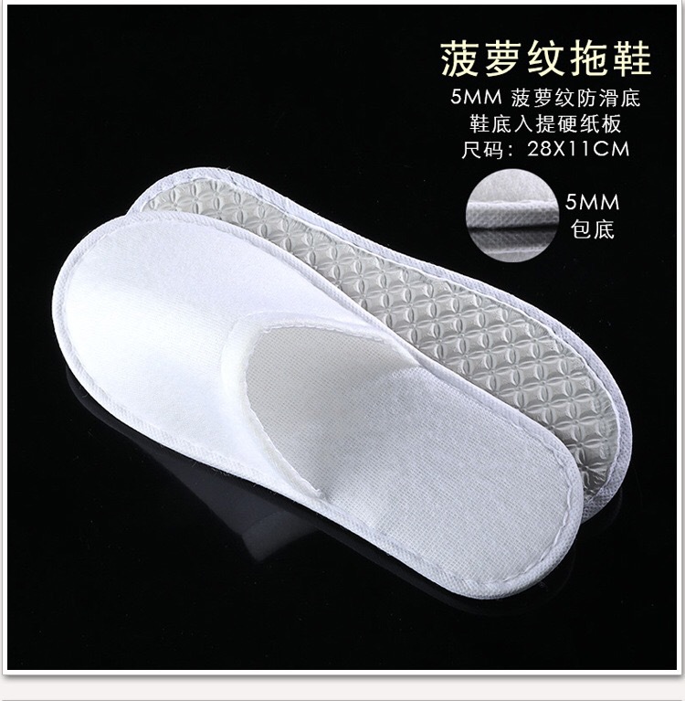 高档酒店宾馆民宿专用一次性香皂一次性洗漱用品牙刷牙膏牙具批发详情13