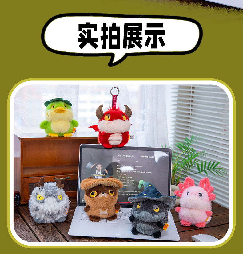 A grey totoro wearing a wizard hat and a red horned dragon plush toy AI star Man AI toy pic 14