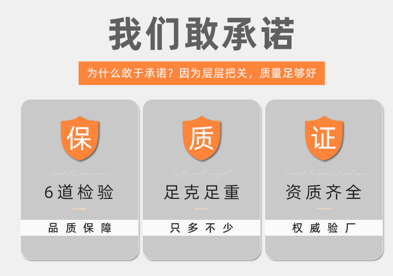 珊瑚绒抑菌强力吸水速干大浴巾成人家用柔软加厚毛巾浴巾批发套装详情2