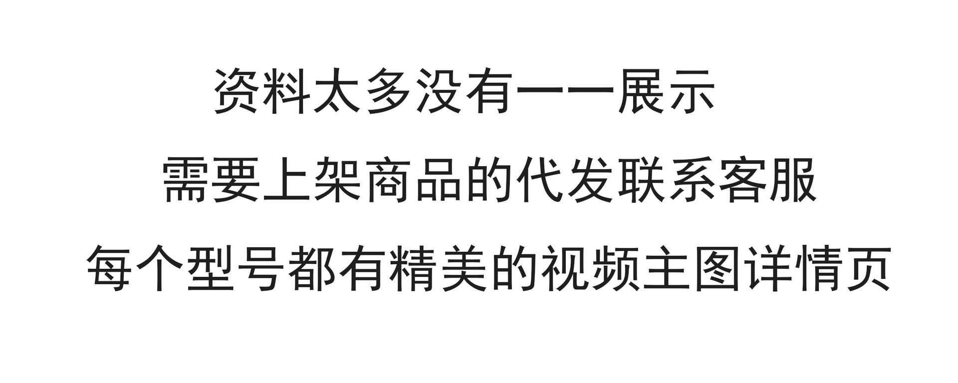 跨境扫地机器人 家用三合一清洁机 USB充电智能吸尘器礼品批发详情1