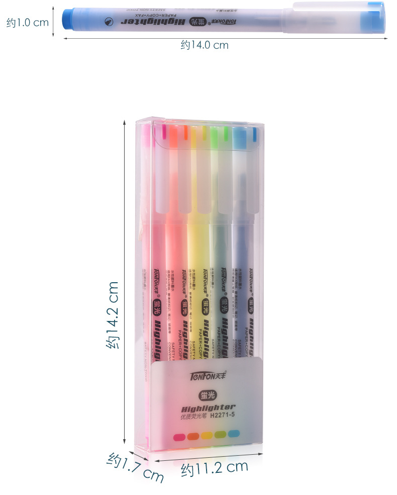 2024新款荧光笔5色荧光笔套装色彩艳丽天丰2271荧光笔批发详情13