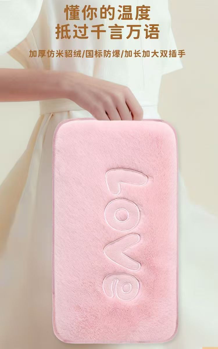 新款加长热水袋国标防爆暖手宝热敷暖脚暖宝宝智能热水袋充电款详情6