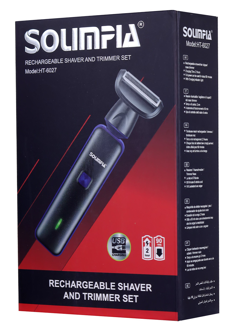 SOLIMPIA多功能电动理发器3合1剃须刀鼻毛刀修剪器剃头刀发廊推子详情23