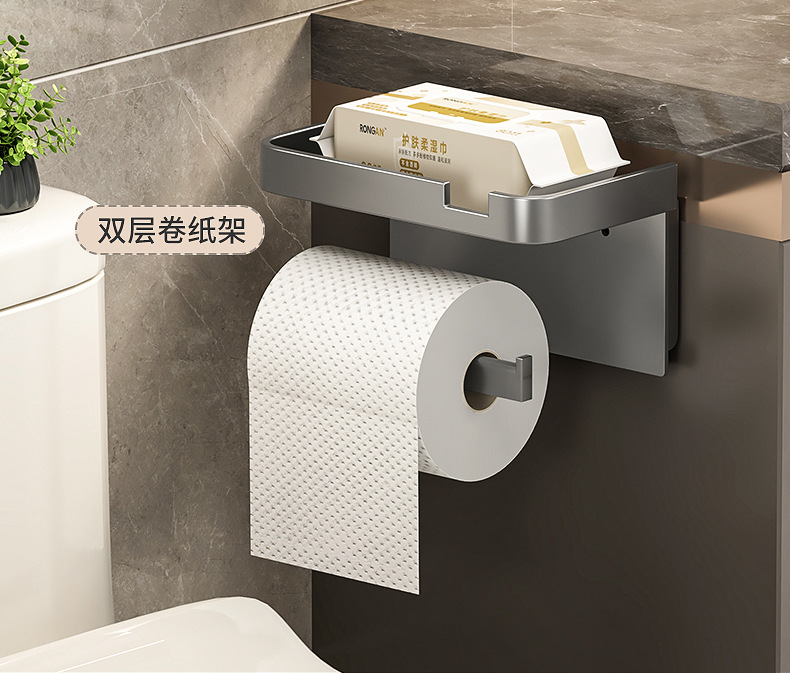 Tissue box, wall-mounted toilet tissue box without perforation, household kitchen and bathroom face towel storage box, tissue rack pic 7