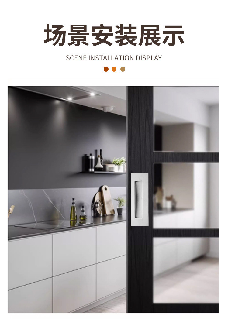 Modern and simple cabinet door hidden handle, drawer hidden embedded handle, wardrobe door factory direct sales hidden handle pic 11