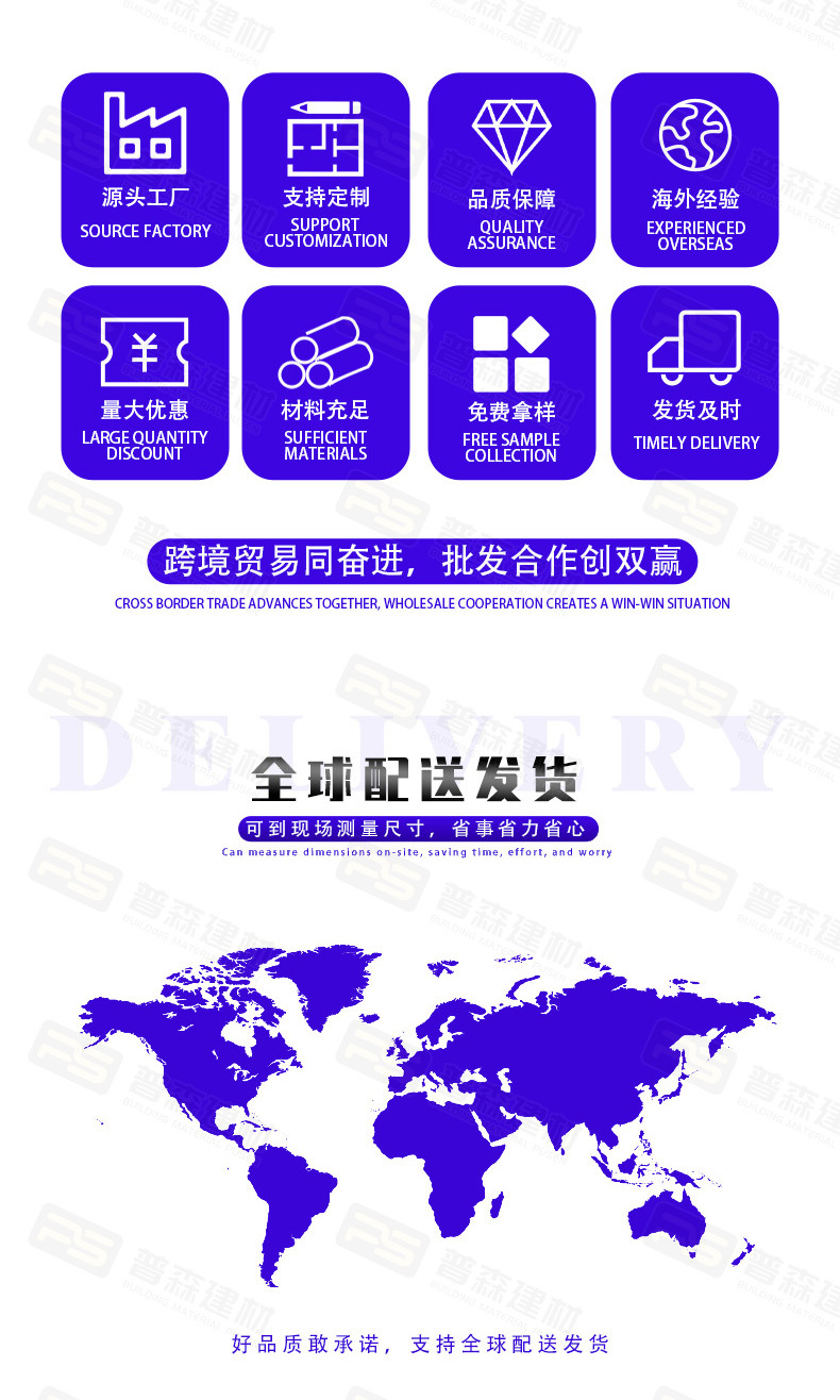 u型木纹铝方通吊顶铝天花铝合金装饰铝方管弧形拉弯铝方通跨境详情6