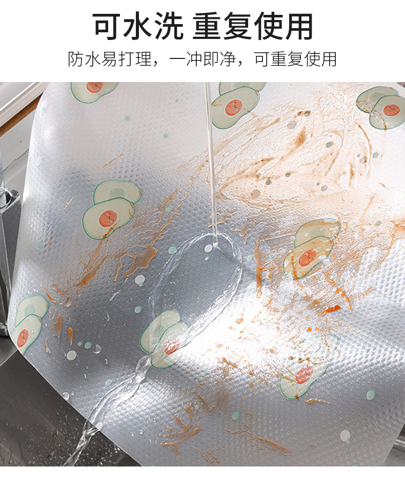 Drawer pads, cabinet pads, moisture-proof pads, wardrobe pads, shoe cabinets, dust-proof kitchen cabinets, kitchen cabinet pads, waterproof and oil-proof stickers pic 9