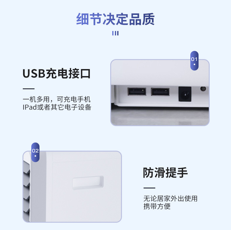 Портативный DC12V110V солнечный вентилятор для подзарядки домашних кондиционированных вентиляторов pic 14