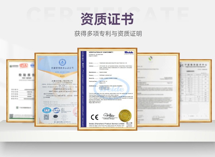 新款便携榨汁机小型家用全自动蔬果鲜榨果汁机无线充电榨汁杯定制详情8