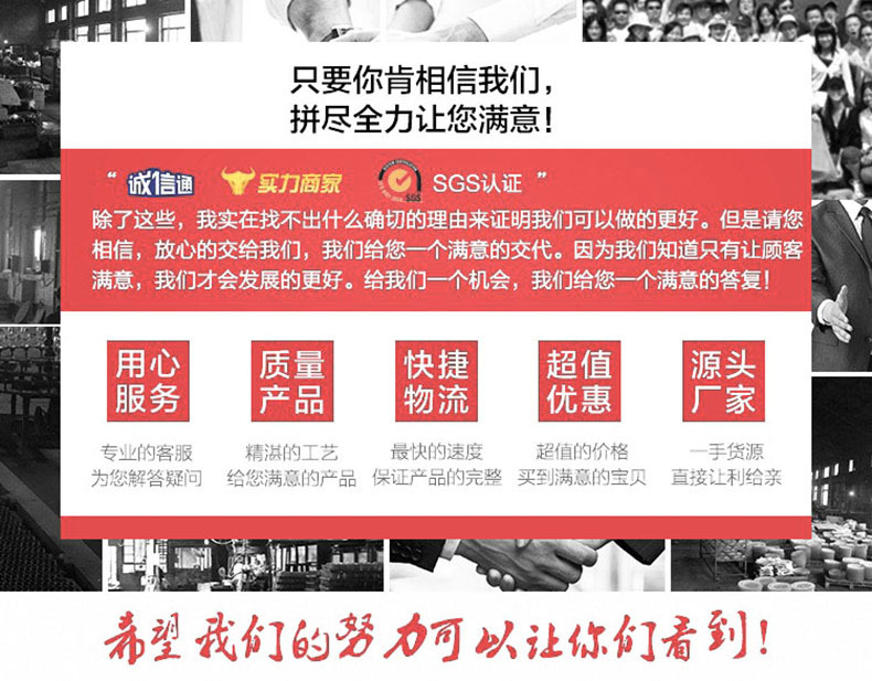 创意碗麦秸日本餐具亚马逊厨房用品批发彩色玻璃碗包邮地摊货源详情19