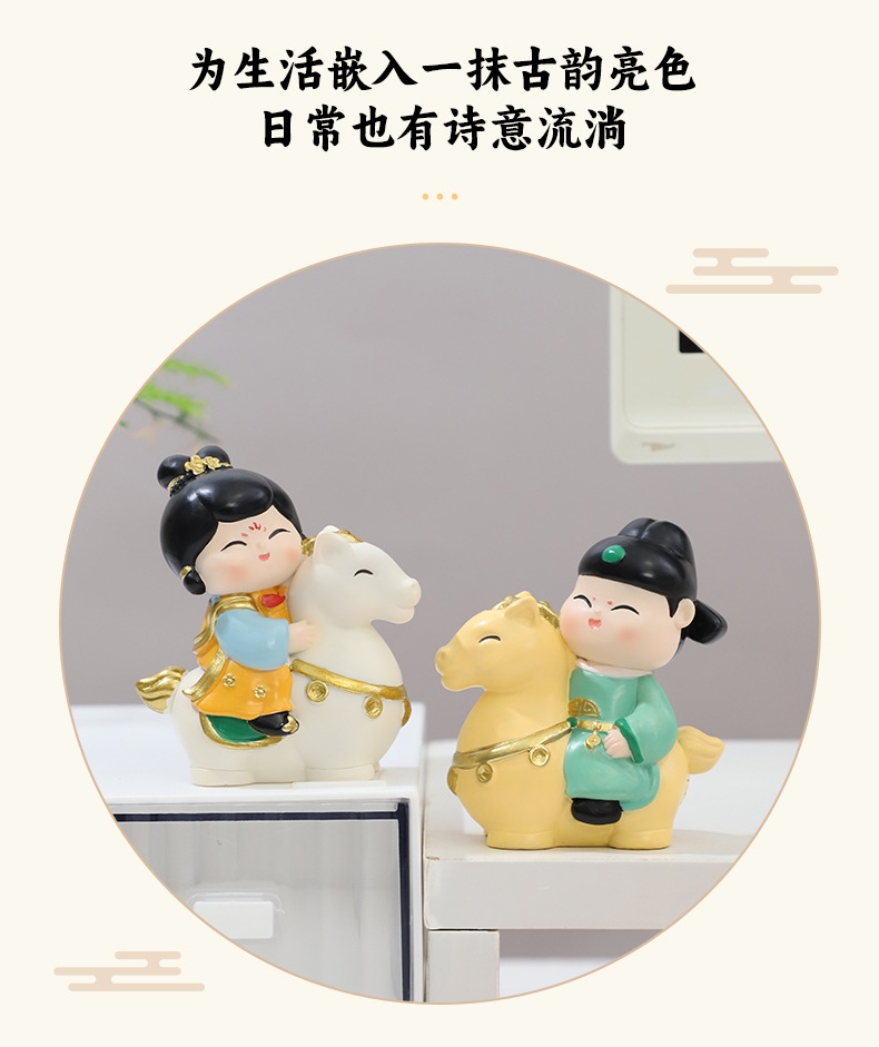 中国风游春图摆件家居车载桌面装饰小摆件文创树脂工艺纪念品礼品国潮详情8