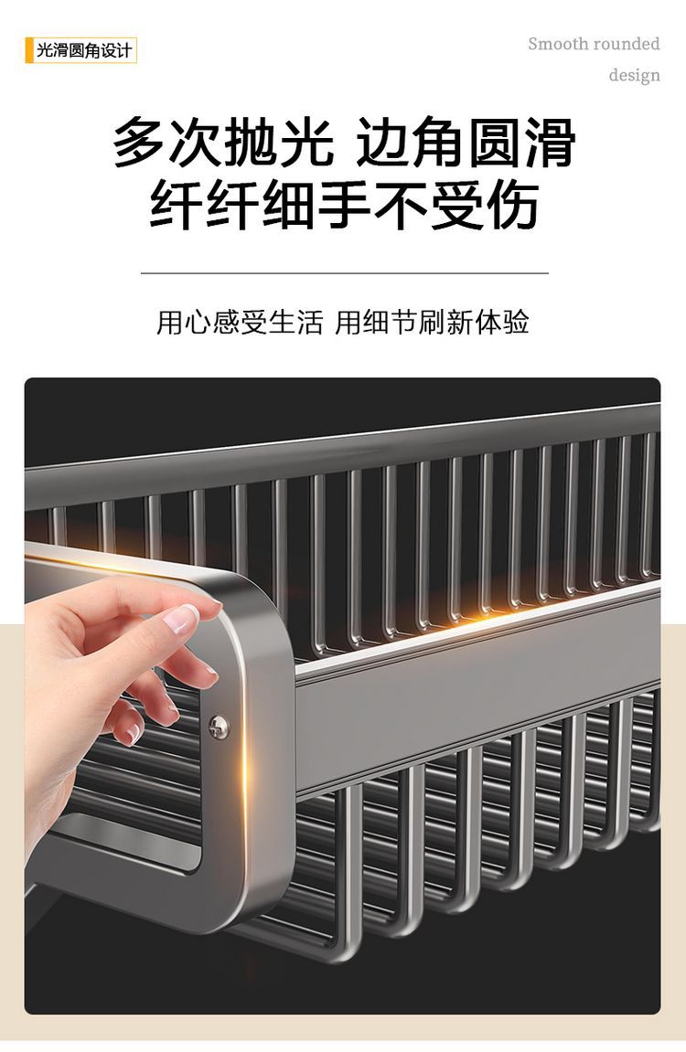 毛巾架卫生间置物架浴室厕所免打孔壁挂式卫浴套装太空铝浴巾架详情18