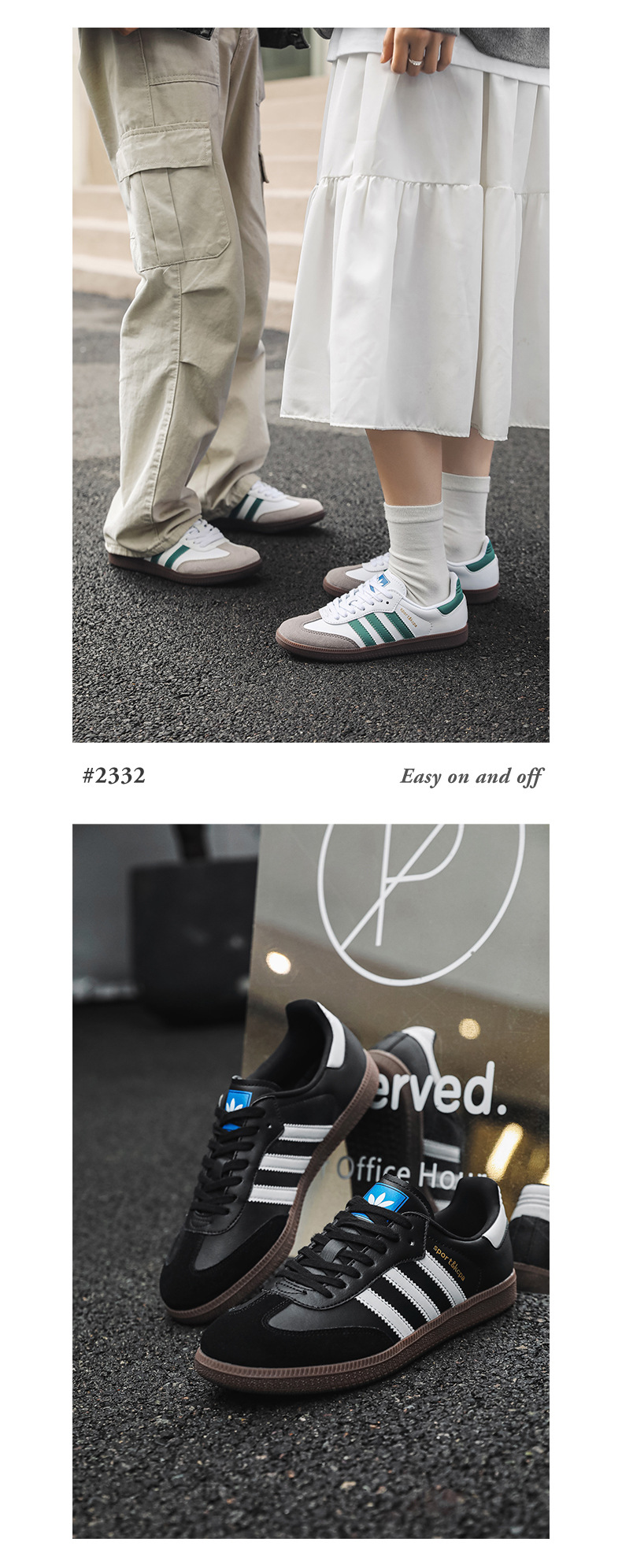 男女同款真皮高品质德训鞋轻便舒适百搭复古风休闲鞋时尚低帮板鞋详情6