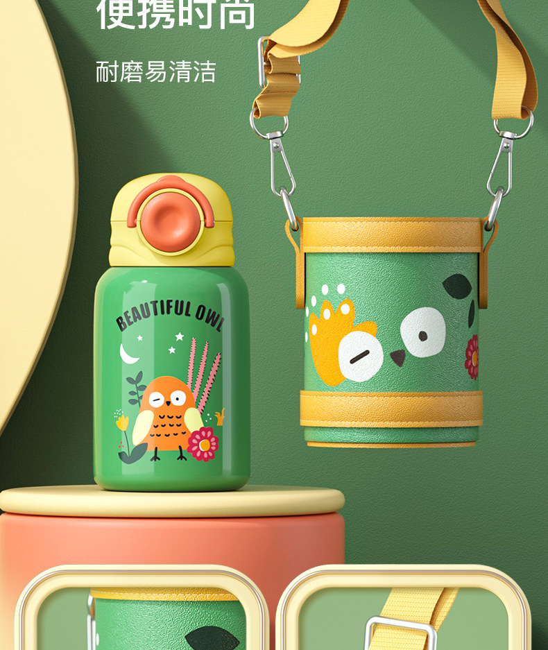 永康316L不锈钢儿童保温杯男女学生双盖水杯便携背带礼盒批发定制详情3