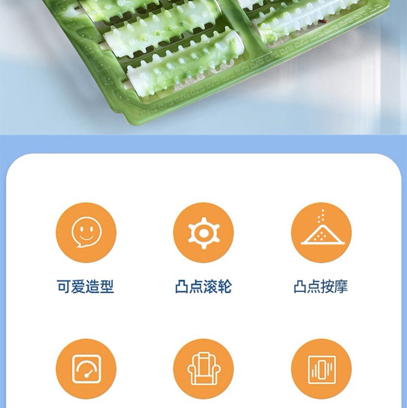 五排滚轮触点足底按摩器双脚同按脚底按摩家用办公室器材滚轮式详情2