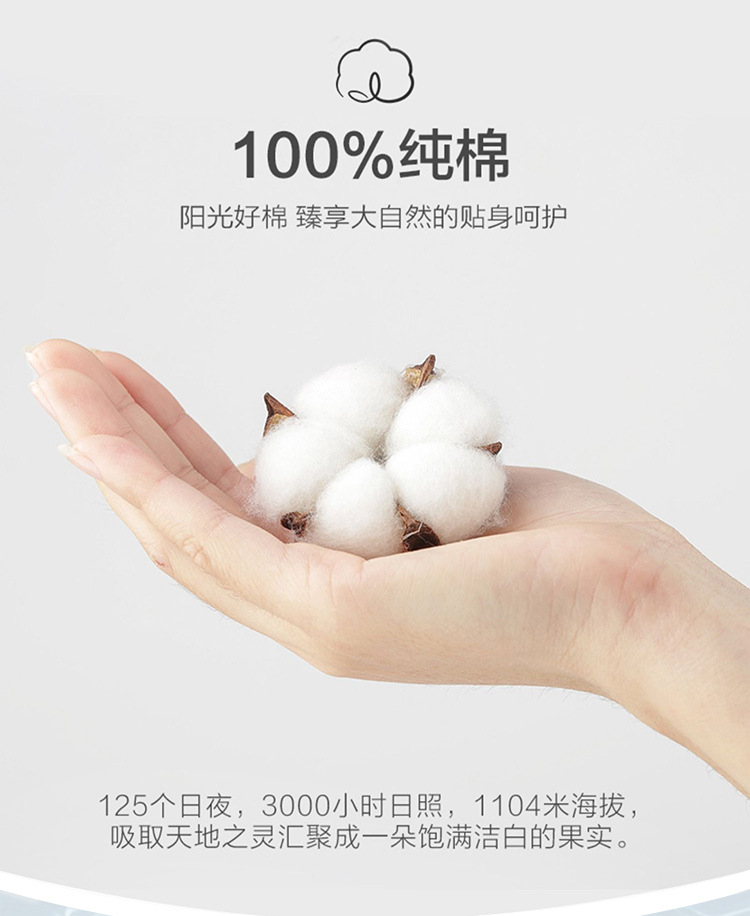 睡衣女士100%纯棉春秋款2024年新款长袖秋冬薄款大码家居服套装详情5