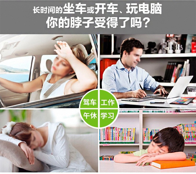 小马充气U型枕学生旅行卡通彩色枕U型枕18cm详情2