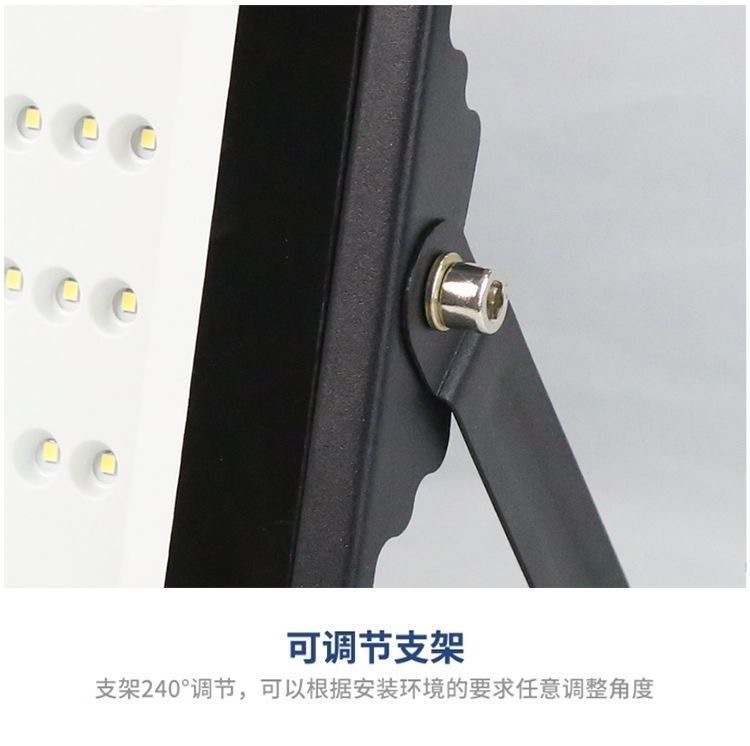 LED投光灯户外防水照明超亮球场强光探照灯广告远程射灯详情11