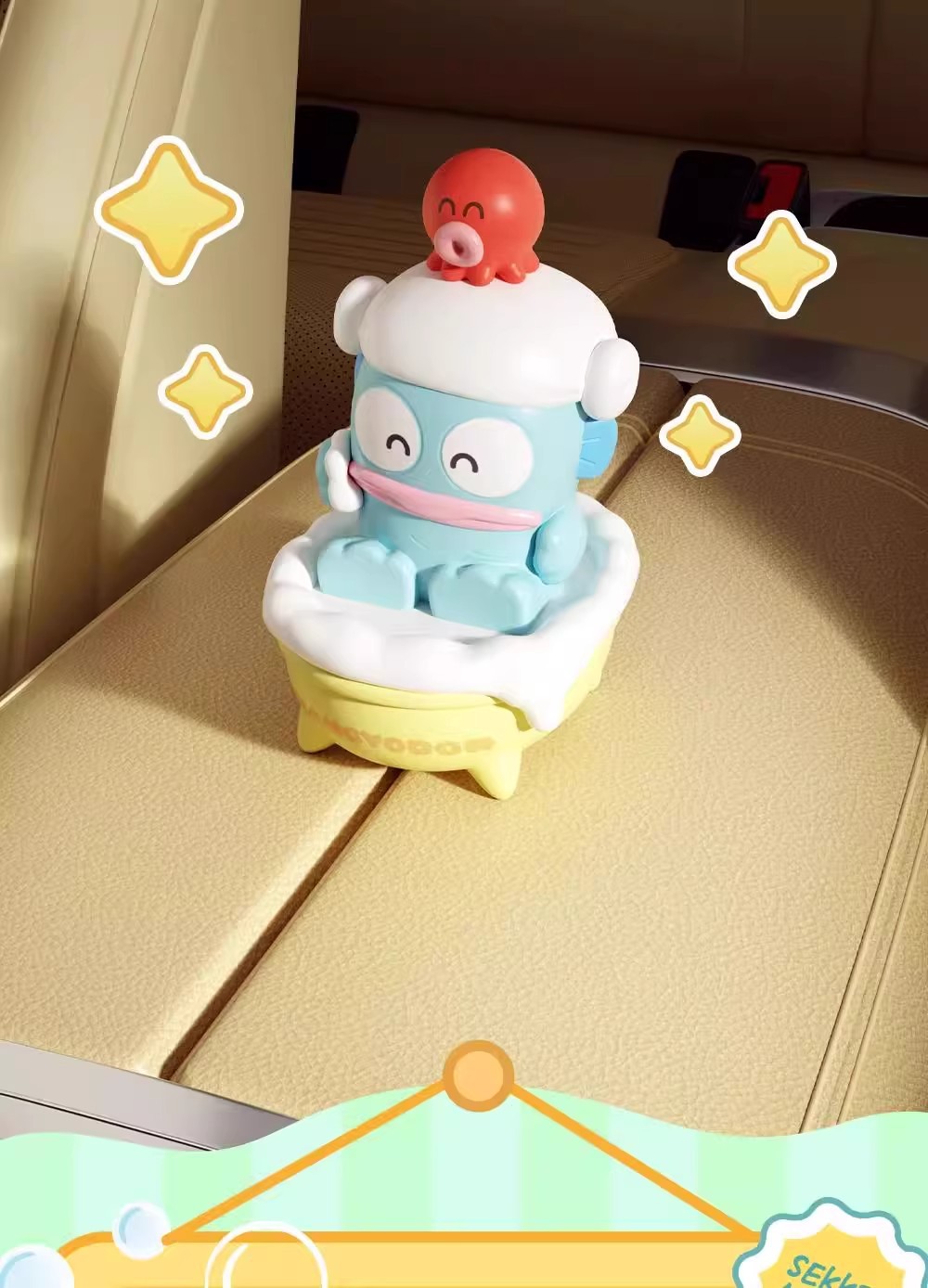 三丽鸥HANGYODON惬意生活系列香薰摆件-洗香香款详情8