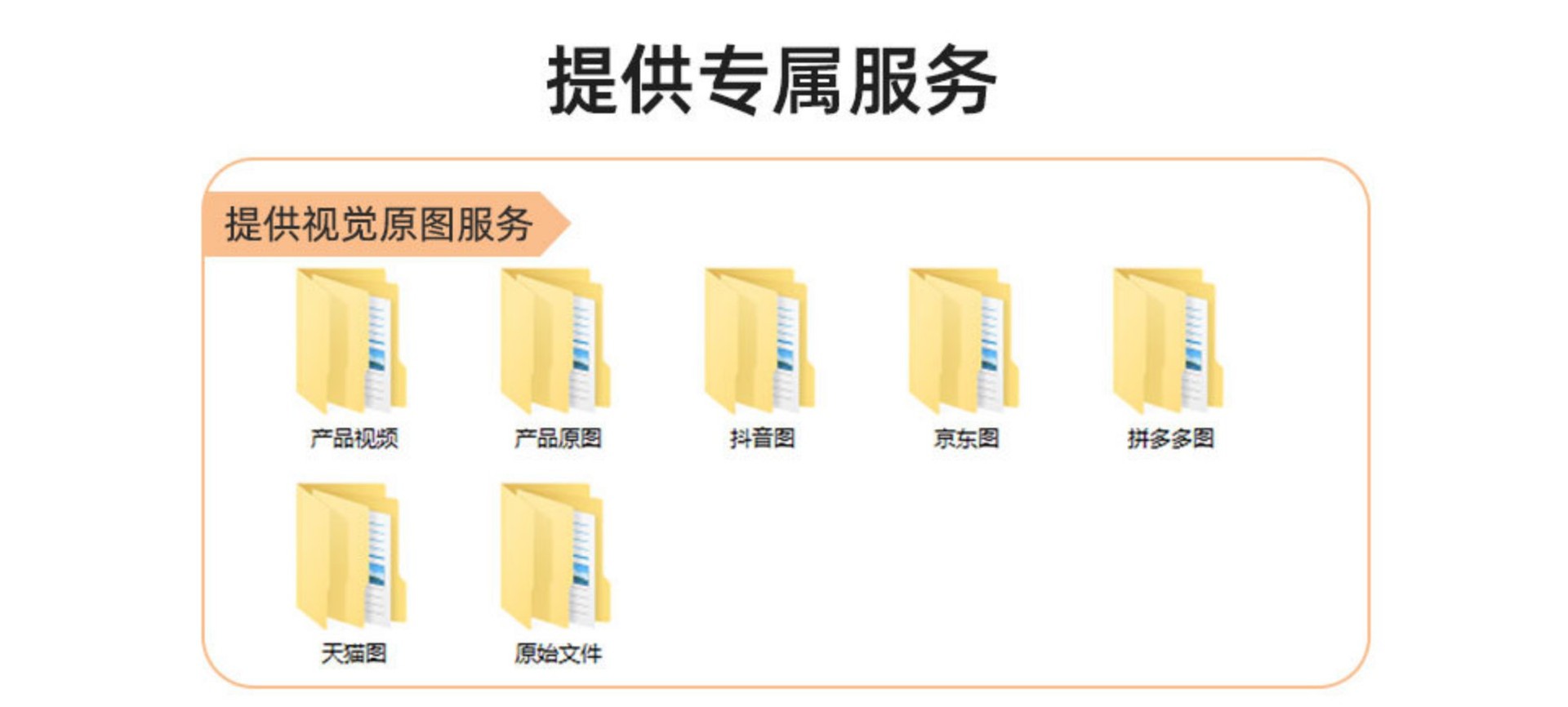 韩版304不锈钢保温杯吸管水杯可爱女生便携斜挎学生儿童杯水壶详情22