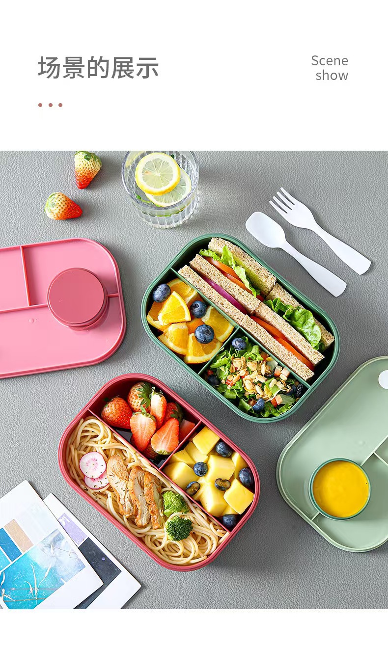 This large-capacity, simple, compartments, snap-on lunch box for office workers and student lunch box can be heated in a microwave oven with tableware included pic 11