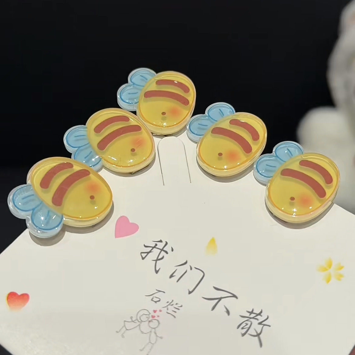 勤劳小蜜蜂发夹可爱卡通bbins甜美少女刘海儿童头饰学生发卡爆款详情6