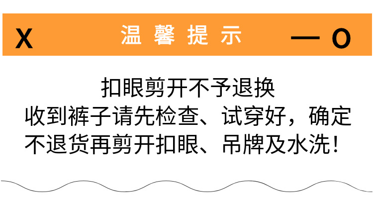 军绿色迷彩牛仔裤男款秋夏季伐木工装裤子美式高街直筒休闲长裤子详情2