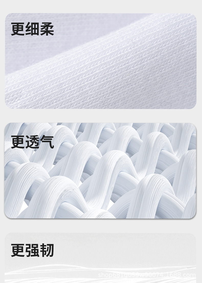 诸暨男款纯棉中筒袜春秋运动休闲抗菌防臭青少年大码新疆棉全棉袜子详情8