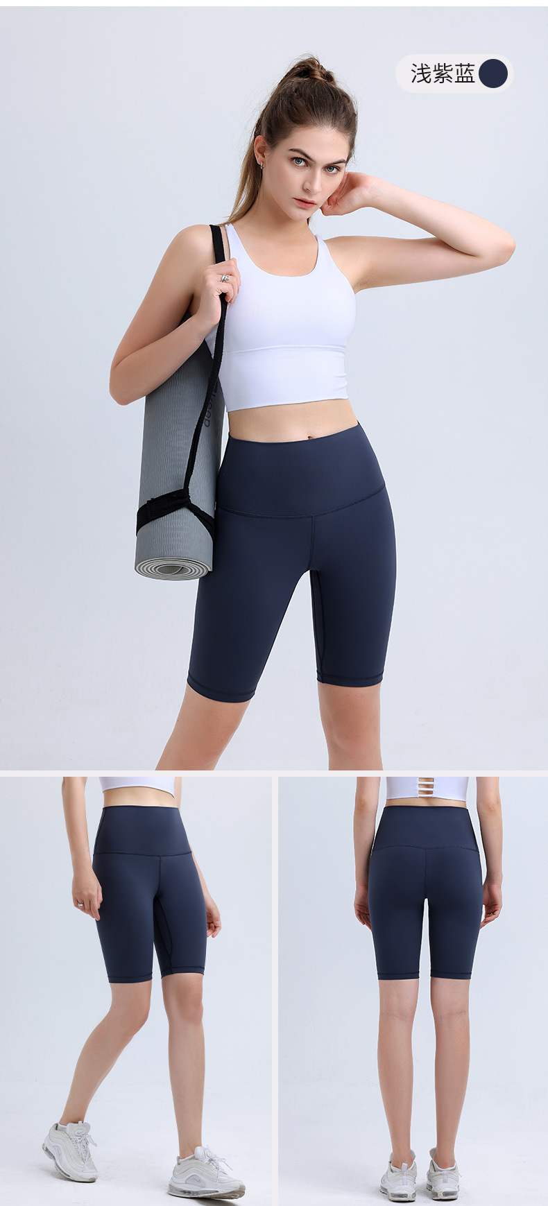 夏季高腰提臀裤瑜伽裤女健身房修身跑步蜜桃臀运动五分裤打底裤女详情23