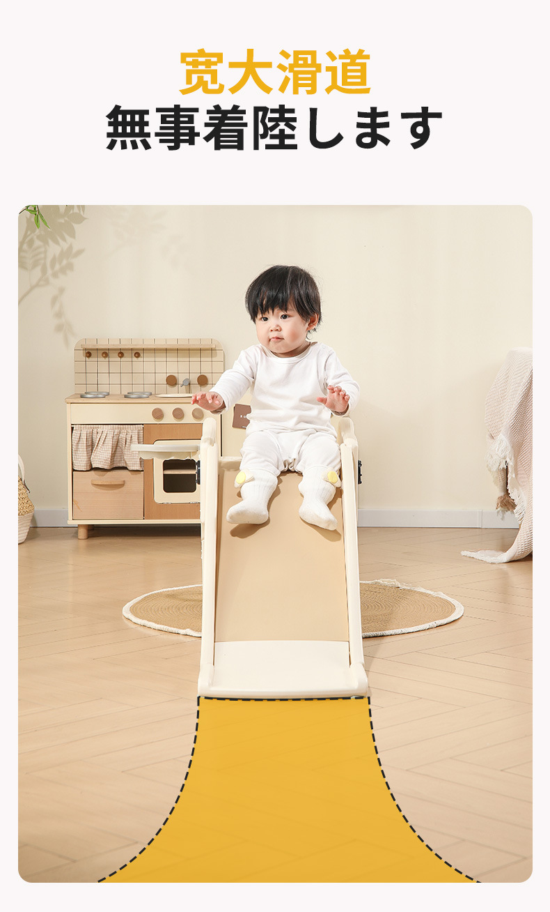 A small plastic multi-functional slide for children aged 1 to 3, suitable for indoor use in kindergartens pic 7