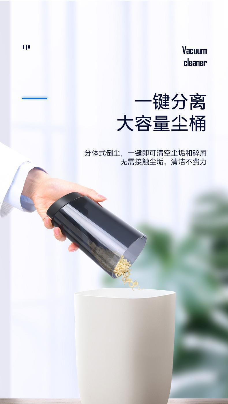 Cross-border wholesale of car vacuum cleaners, wireless car vacuum cleaners, household handheld high-power suction mini vacuum cleaners pic 10