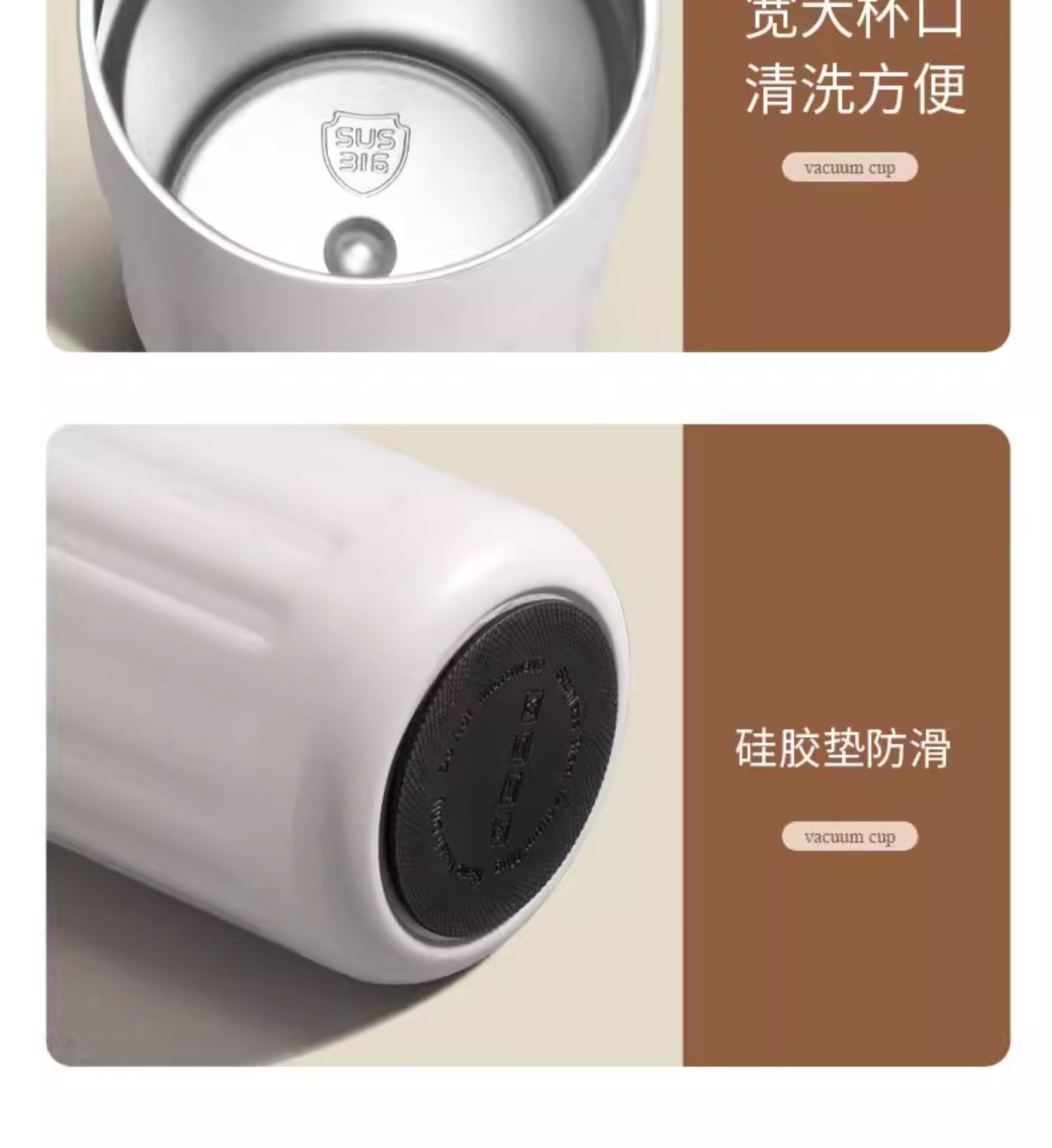 新品316不锈钢保温杯咖啡杯高颜值伴手礼品刻字广告显温保温水杯详情15