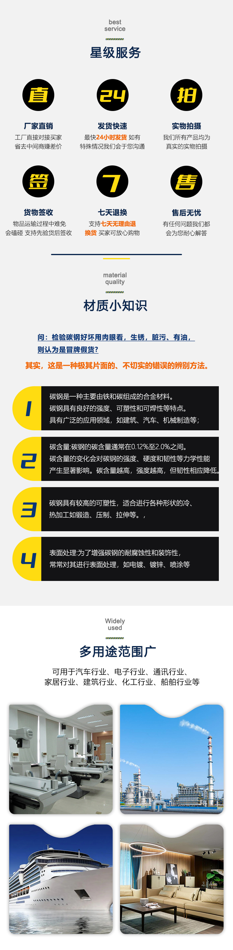 厂家直售高强度特种水泥钉子射钉M3.5镀锌挂牌匾圆钉水泥固定钢钉详情15