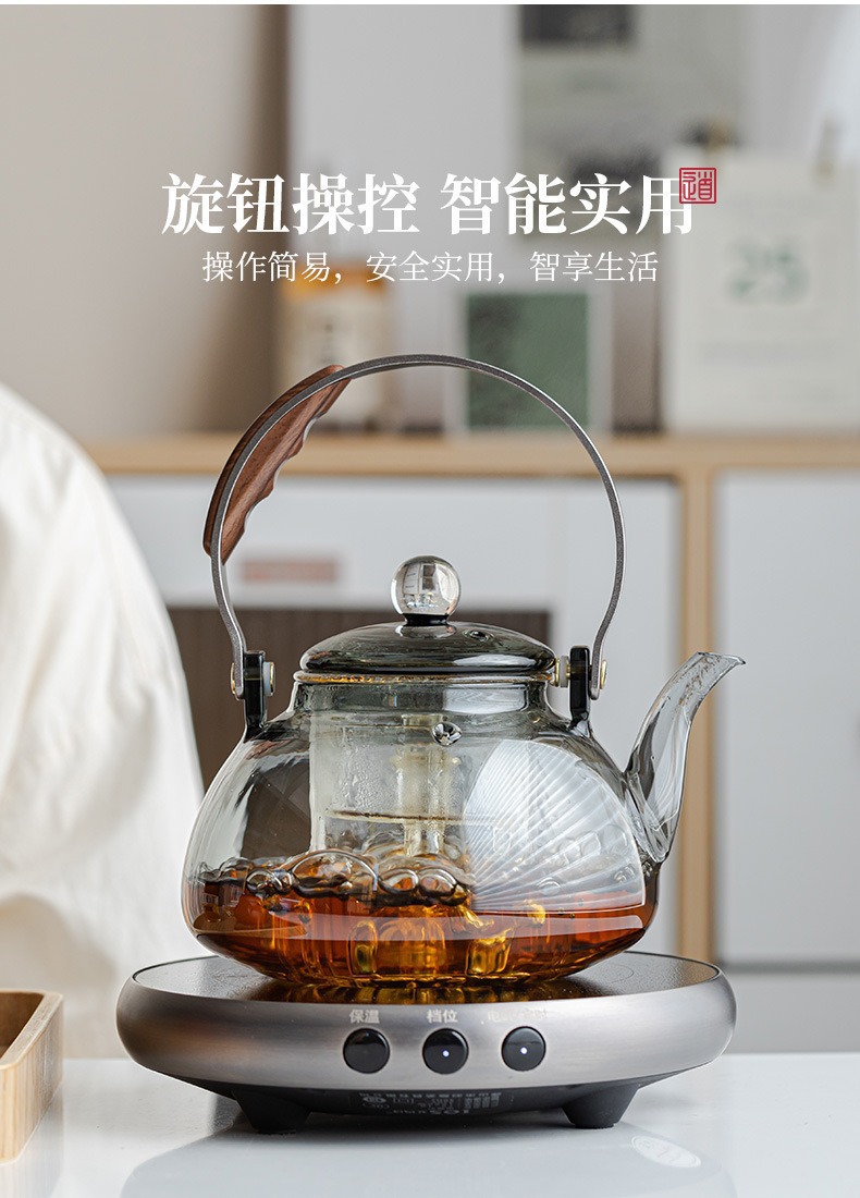 岩山 新款围炉煮茶家用网红电陶炉 煮茶花茶具套装玻璃茶壶煮茶器详情7