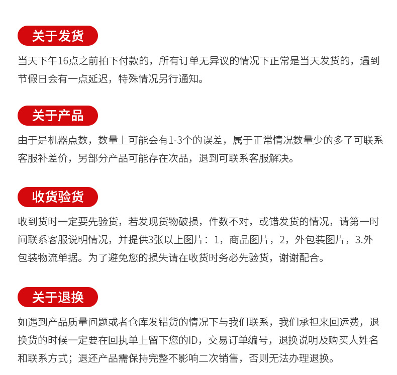 现货opp自黏袋透明服装包装袋长方形自粘袜子不干胶自封袋长条详情25