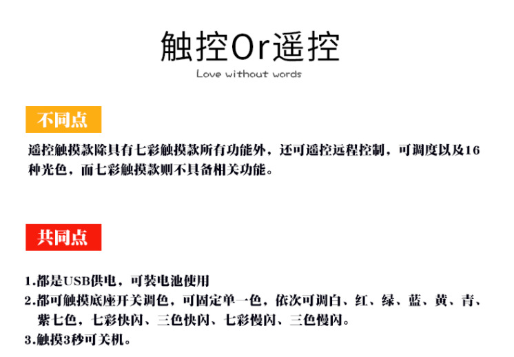 外贸Pokemon精灵宝贝Koraidon故勒顿K9水晶球UFO3D小夜灯多彩底座详情21